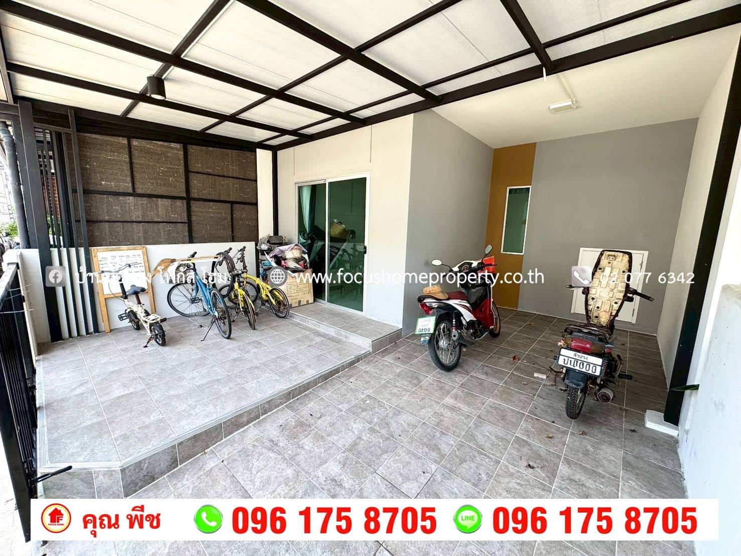 ขาย ทาวน์โฮม หมู่บ้านพฤกษา 120 กาญจนาภิเษก-กันตนา